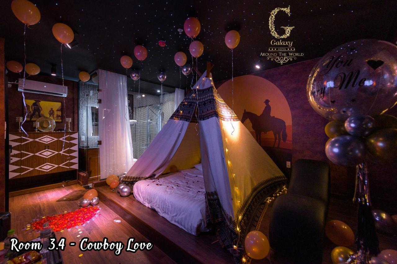 Galaxy 2 Love hôtel